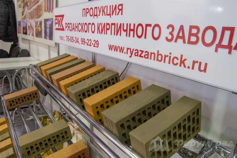 Рязанский кирпичный завод (2)