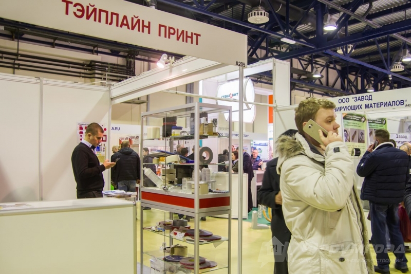 Строительные материалы от компании Тэйплан принт