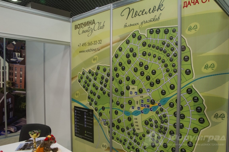 Вотчина Contry Club (2)