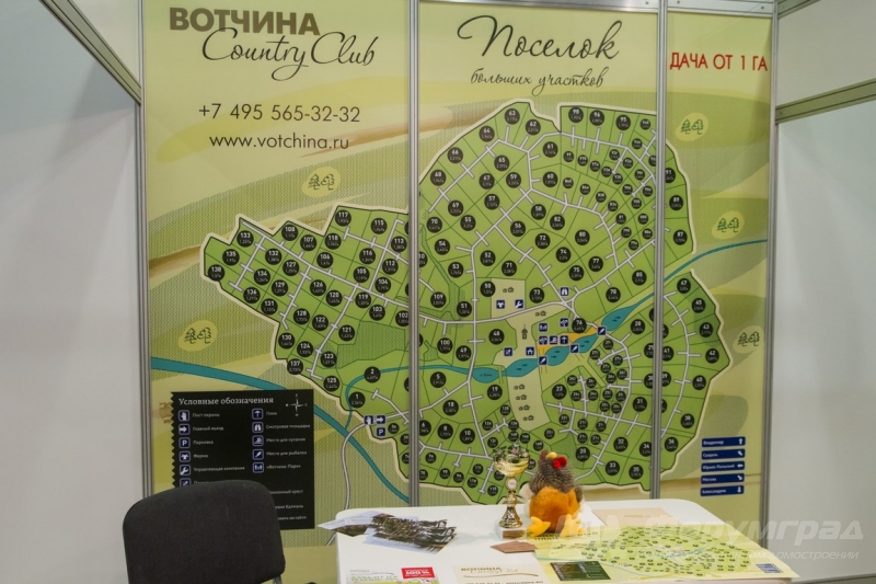 Вотчина Contry Club (7)