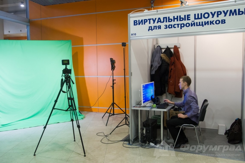 Выставка о недвижимости от компании ДомЭкспо (9)