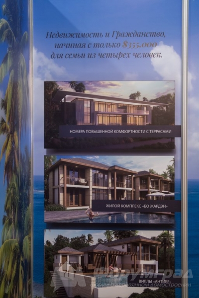 Жилая недвижимость от компании C&C Grenadines (Си энд Си Гренадис) (7)