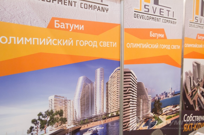 Жилая недвижимость компания Свети Групп (3)
