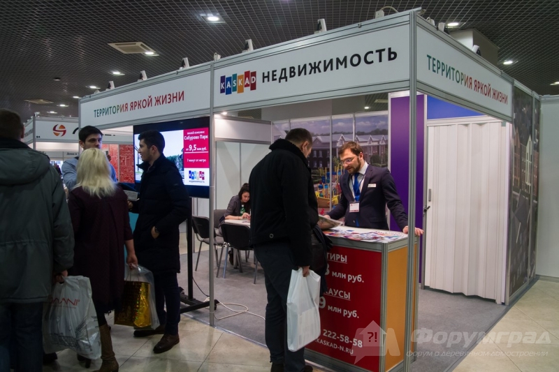 Жилая недвижимость от компании Kaskad недвижимость (2)