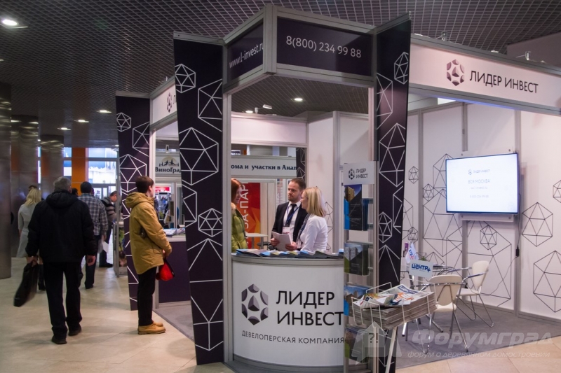 Жилая недвижимость от компании Лидер инвест (2)