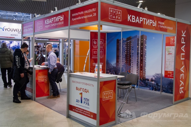 Жилая недвижимость от компании Яуза-парк (2)