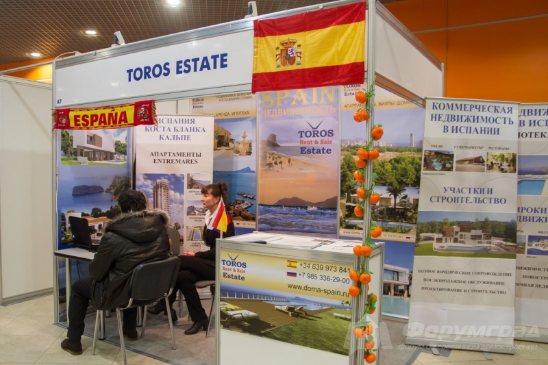 Коммерческая недвижимость в Испании от компании Toros Estate (Торос Эстейт) (9)
