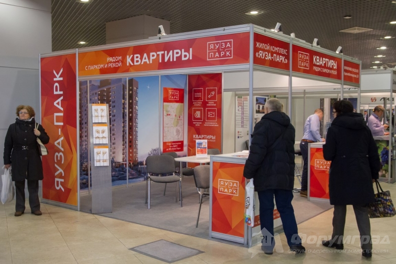 Красивые квартиры в жилищном комплексе Яуза-Парк (2)