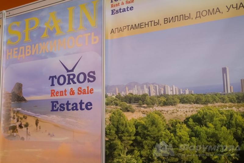 Коммерческая недвижимость в Испании от компании Toros Estate (Торос Эстейт) (4)