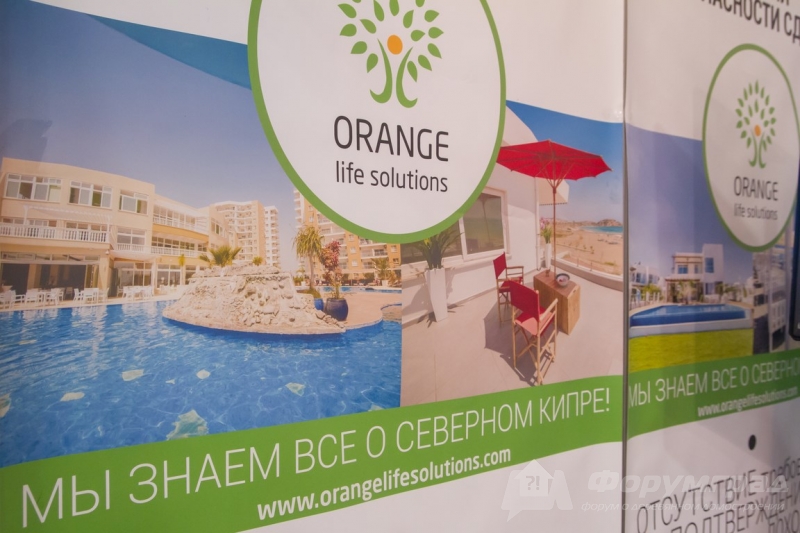 Недвижимость на Кипре от компании Afik group (Афик груп) (3)