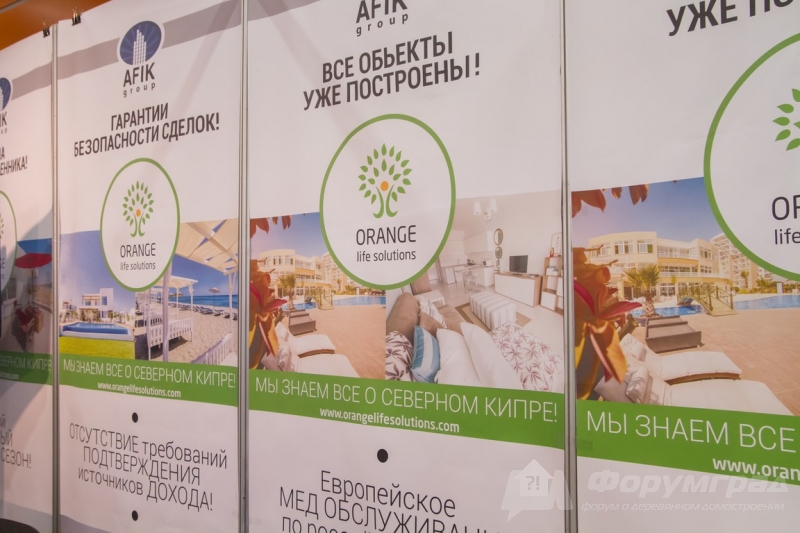 Недвижимость на Кипре от компании Afik group (Афик груп) (4)