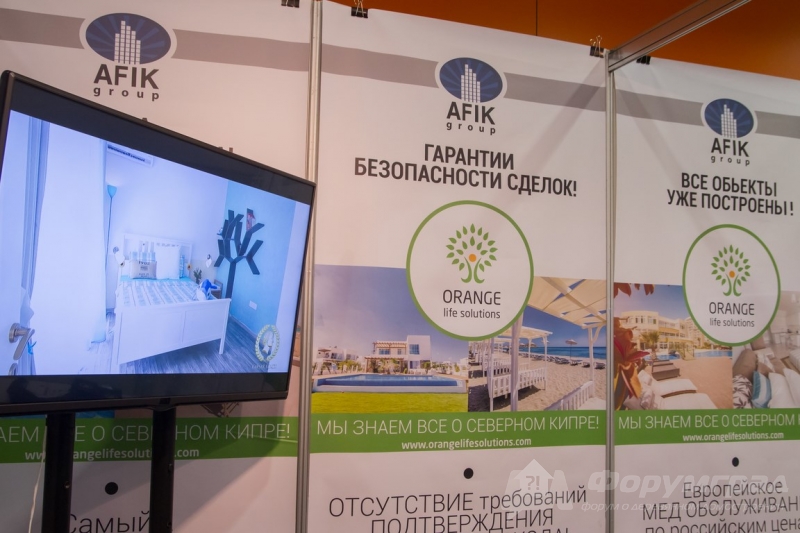 Недвижимость на Кипре от компании Afik group (Афик груп) (2)