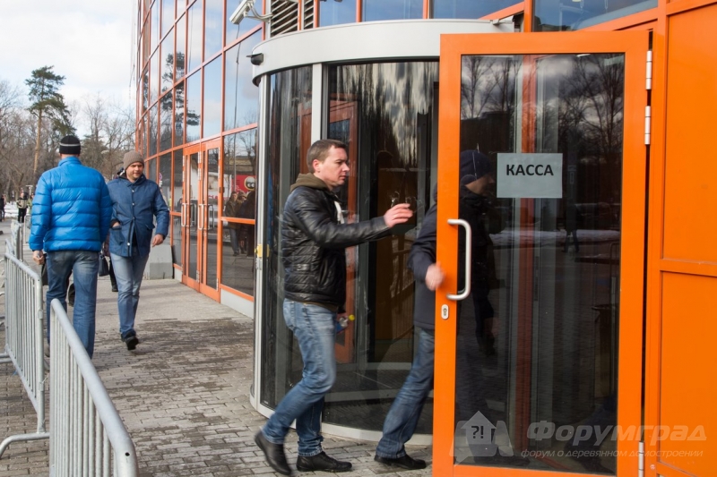 Строительная выставка ДомЭкспо