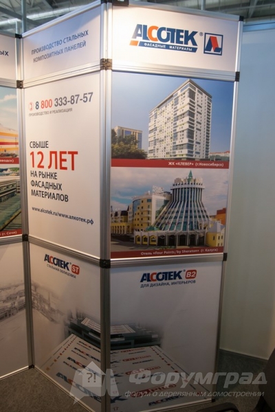 Алюминиевые композитные панели различных цветов предлагает компания ALCOTEK (Алкодек)