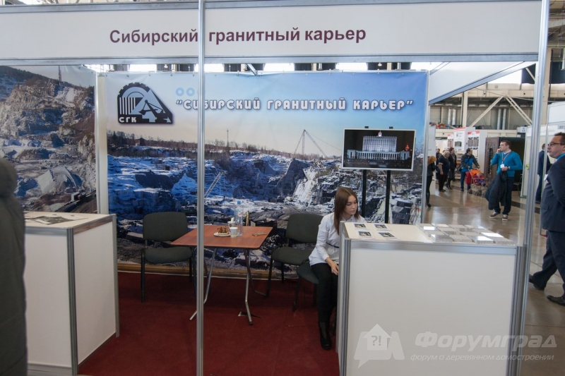 Гранит предлагает компания Сибирский гранитный карьер
