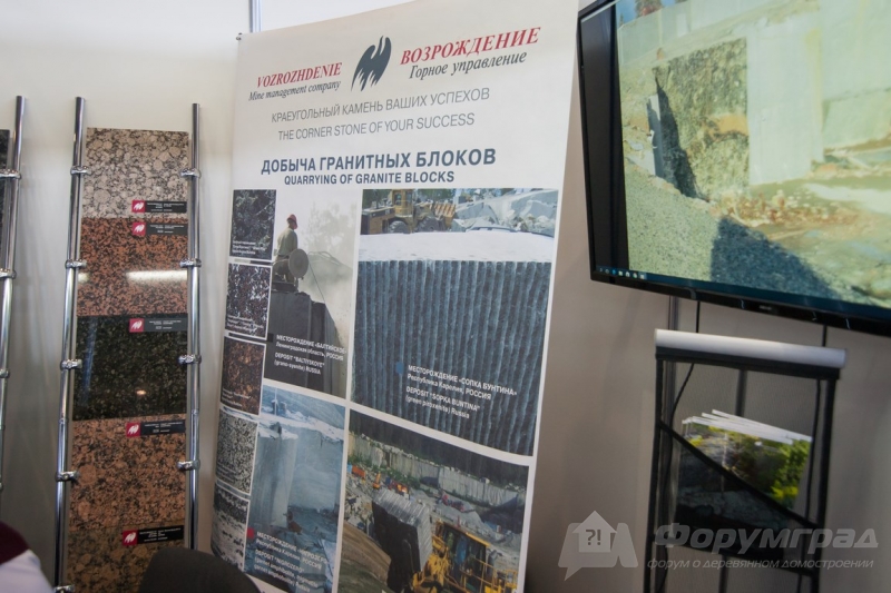 Гранитные блоки предлагает кампания ГУ Возрождение г.Выборг (2)