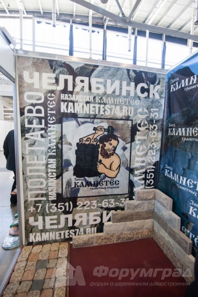 Гранитные изделия предлагает компания КАМНЕТЕС (3)