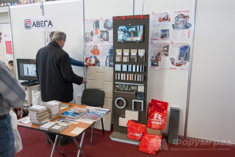 Качественный утеплитель от компании АВЕГА