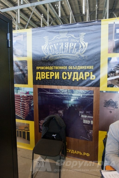 Металлические двери от компании ПО Сударь