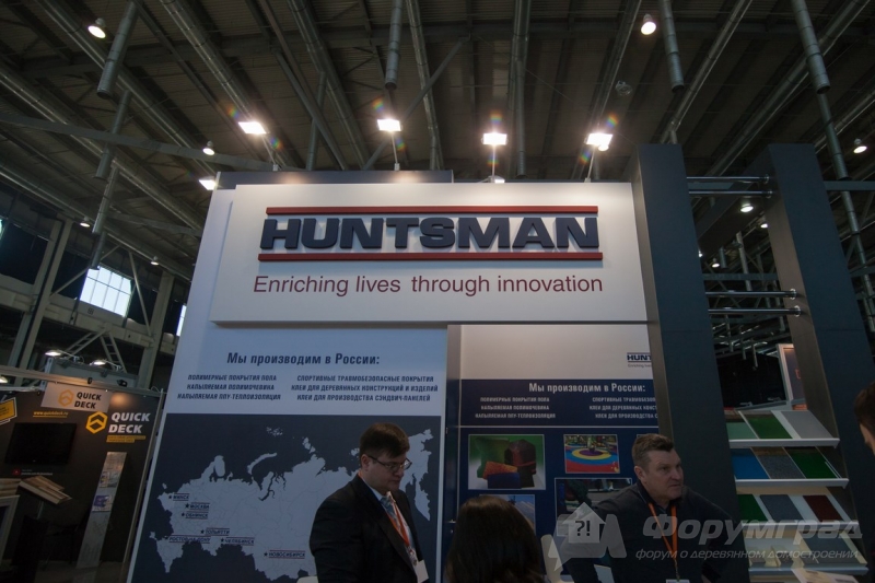 Спортивные покрытия для пола, ППУ и теплоизоляция от компании HUNTSMAN (Хантсман)
