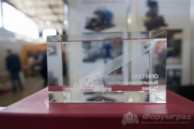 Баровую машину для обработки камня предлагает компания Эксперементальный завод, г.Реж (2)
