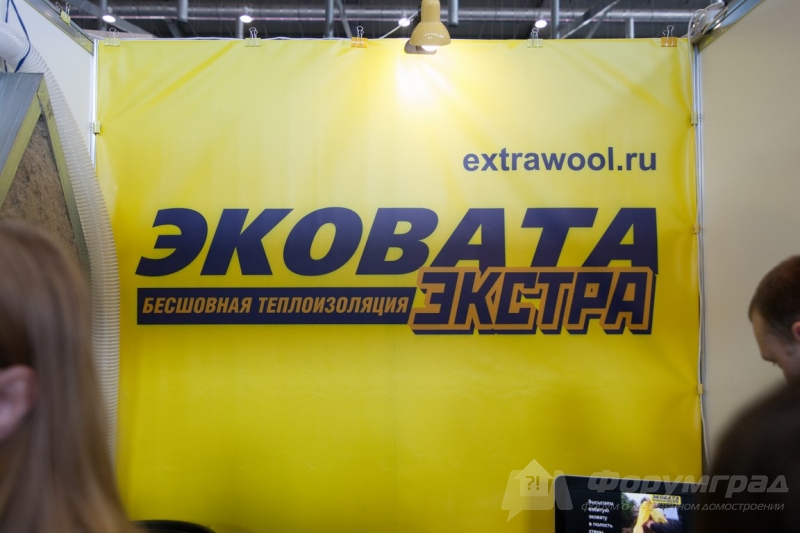 Бесшовная теплоизоляция Эковата от компании GRADA (Града) (2)