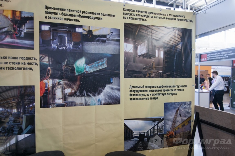 Качественный гранит от компании СТОУН ГРУПП