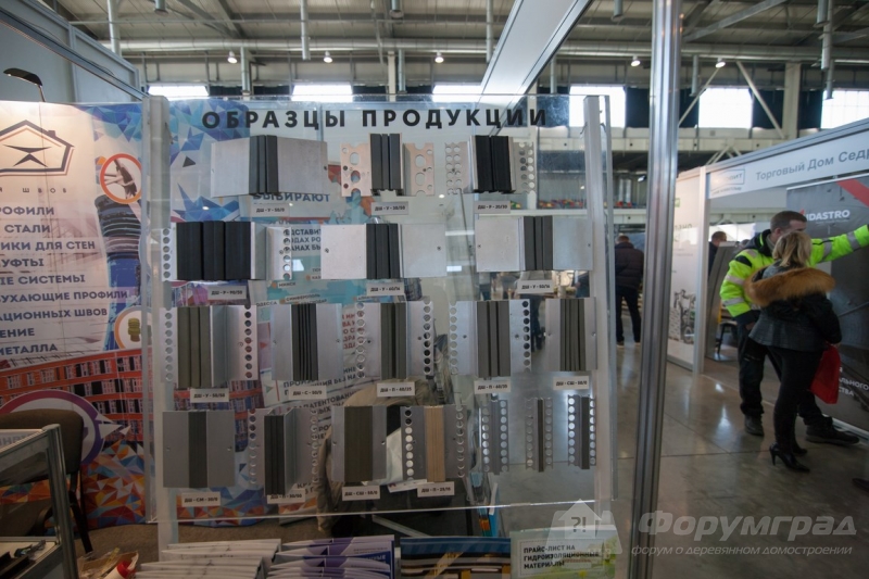 Гидроизоляция швов от компании ГИДРО-ГАРАНТ (2)