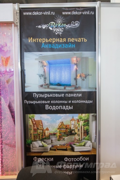 Пузырьковые панели, колонны и колоннады от компании Аквадизайн