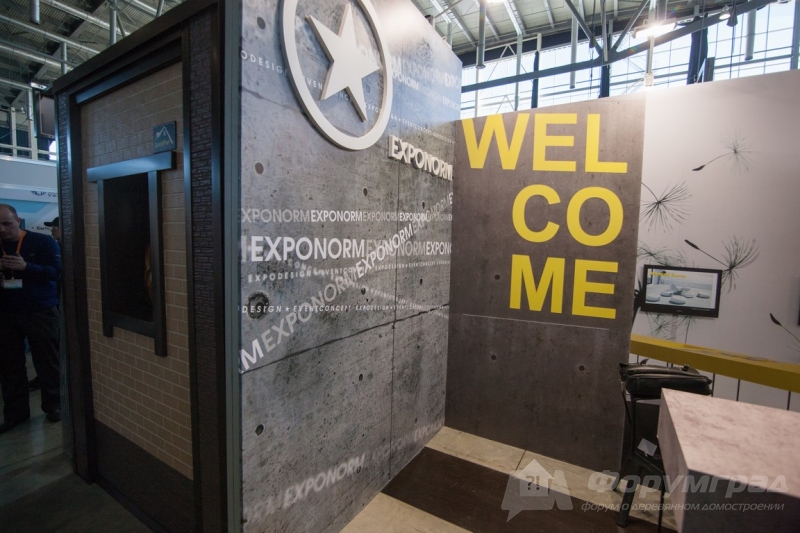 Дизейнерские решения предлагает компания EXPONORM (Экспонорм)