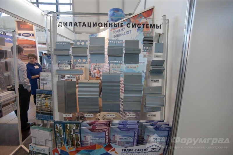 Дилатационные системы предлагает компания ГИДРО-ГАРАНТ (2)