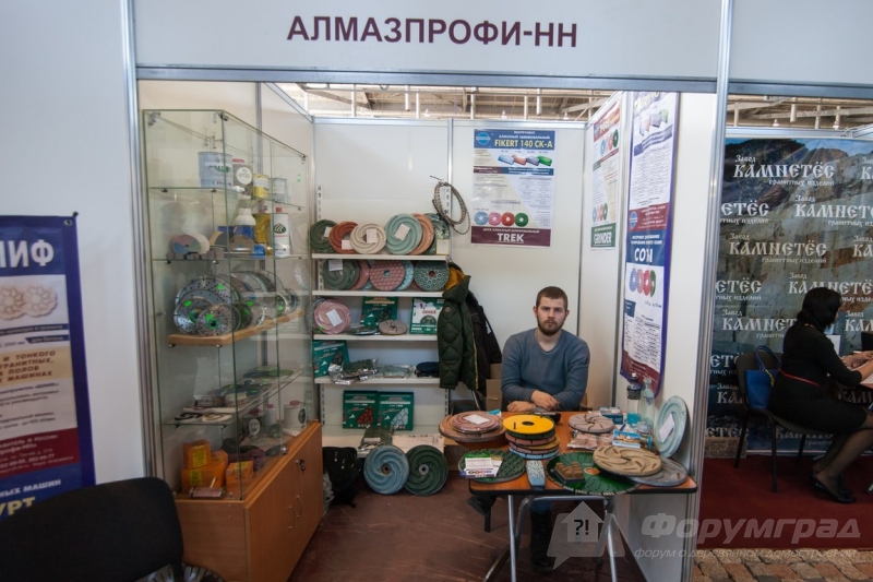 Качественные диски для обработки и полировки камня от компании АЛМАЗПРОФИ-НН (1)