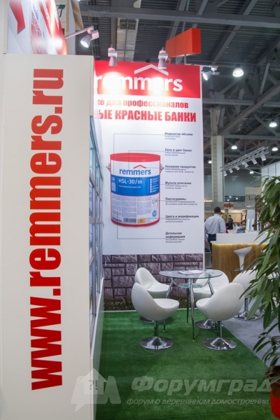 Декорирующие краски от компании remmers (Ремерс) (2)
