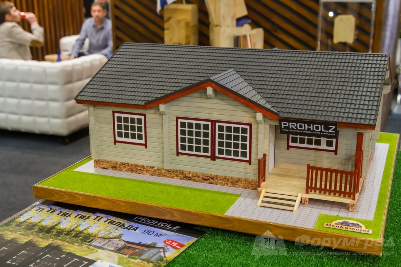 Деревянные дома от компании Proholz (Прохольц) (1)