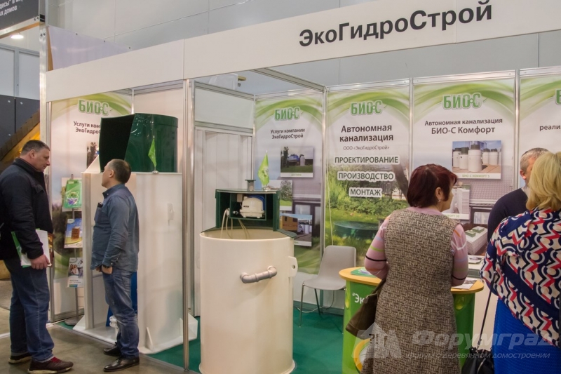Автономная канализация от компании ЭкоГидроСтрой