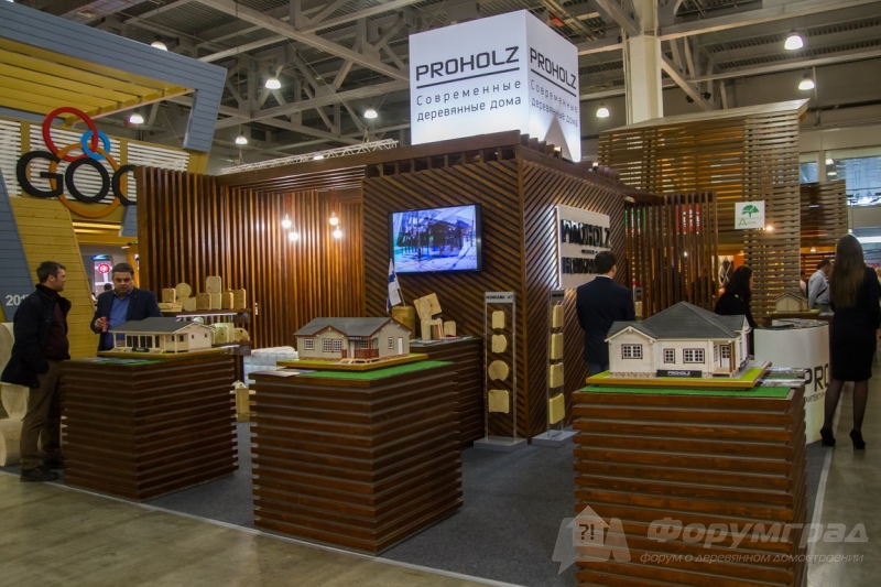 Деревянные дома от компании Proholz (Прохольц) (2)
