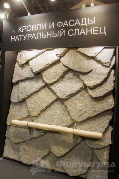 Натуральная черепица от компании Архитайл (4)