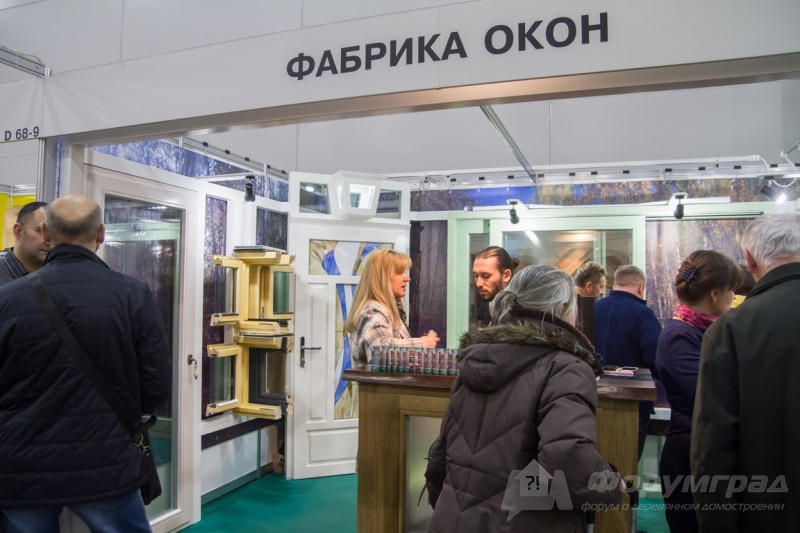 Пластиковые окна Фабрика окон (1)