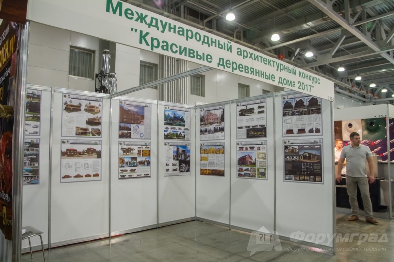 Строительная выставка от компании Деревянный дом-2017 (9)