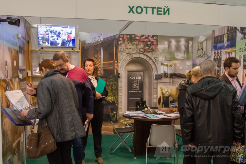 Качественные коммуникации Хоттей (2)