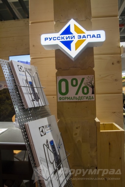 Дома из клееного бруса от компании Русский запад