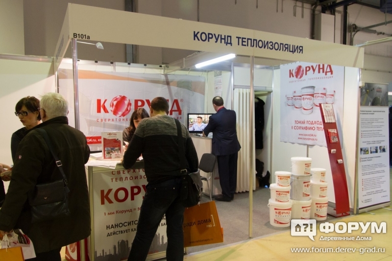 Стенд компании Корунд теплоизоляция