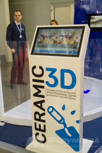 3D керамика от компании Ceramic 3D (Керамик 3D)