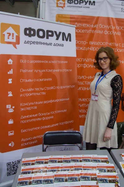 Деревянные дома от компании ДревГрад