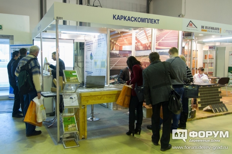 Стенд компании Каркаскомплект