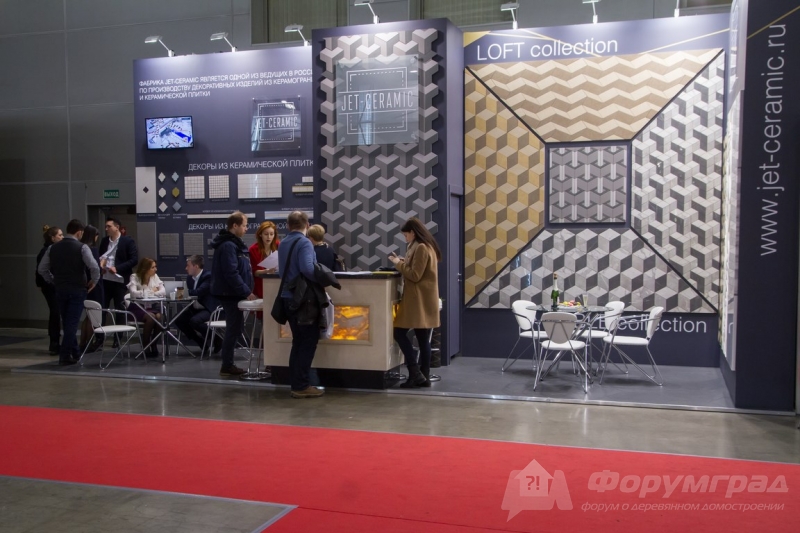 Международная строительно-интерьерная выставка BATIMAT RUSSIA 2017 (Батимат Раша)