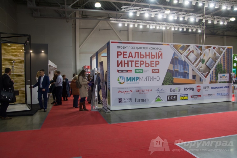 Международная строительно-интерьерная выставка BATIMAT RUSSIA 2017 (Батимат Раша)