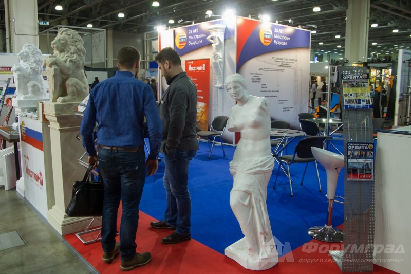Международная строительно-интерьерная выставка BATIMAT RUSSIA 2017 (Батимат Раша)