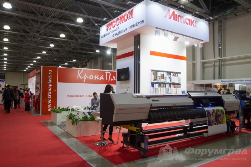 Международная строительно-интерьерная выставка BATIMAT RUSSIA 2017 (Батимат Раша)