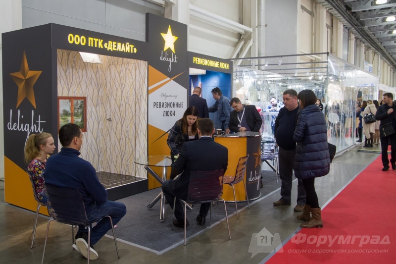 Международная строительно-интерьерная выставка BATIMAT RUSSIA 2017 (Батимат Раша)